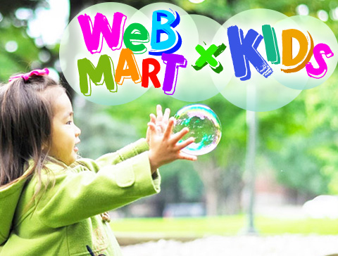 【パソコン本体】マンガで見る小学生のパソコン事情