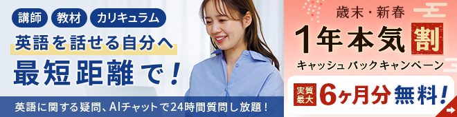 AI�����p�����I�����C���p��b�y�����ő�6���������z