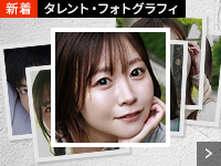 �^�����g�E�t�H�g�O���t�B