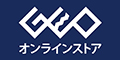 GEOオンラインストア