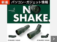 �p�\�R���E�K�W�F�b�g���