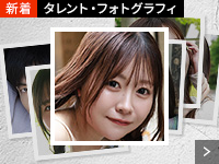 �^�����g�E�t�H�g�O���t�B