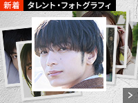 �^�����g�E�t�H�g�O���t�B