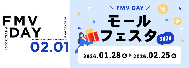 �y�J�Ò��zFMV DAY ���[���t�F�X�^2026
