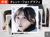 �^�����g�E�t�H�g�O���t�B