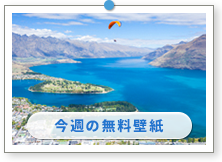 �j���[�W�[�����h�@�p���O���C�_�[�b���E�̕��i�ǎ��b������̉摜�́u�ǎ��v���[���g�v�ɂ���܂��B