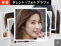 �^�����g�E�t�H�g�O���t�B