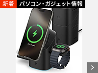 �p�\�R���E�K�W�F�b�g���