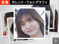 �^�����g�E�t�H�g�O���t�B