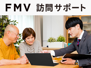 FMV�K��T�|�[�g �g���u���������j���[