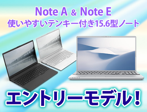 �y�p�\�R���{�́z�G���g���[���f��