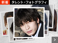 �^�����g�E�t�H�g�O���t�B