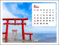 �u4���̃J�����_�[�ǎ��v