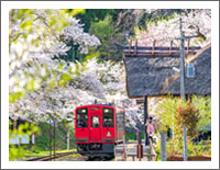 �u�t�̕��i�ǎ��v