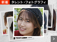 �^�����g�E�t�H�g�O���t�B