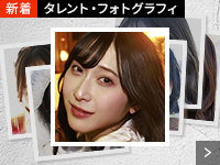 �^�����g�E�t�H�g�O���t�B