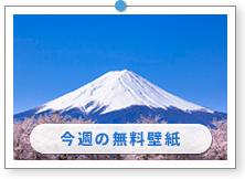 �u�R�����@���ƕx�m�R�v�b�t�̕��i�ǎ��b������̉摜�́u�ǎ��v���[���g�v�ɂ���܂��B