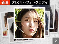 �^�����g�E�t�H�g�O���t�B