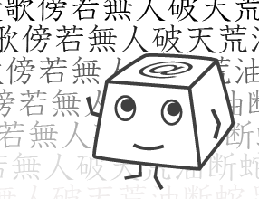 �̎�����^�C�s���O�y���H�I�^�b�`�^�C�s���O�z