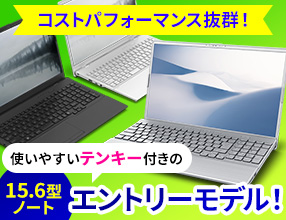 FMV Store