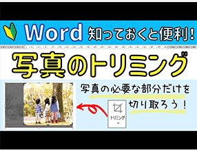 パソコン自習室