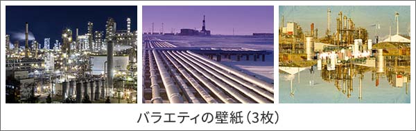 �o���G�e�B�̕ǎ�