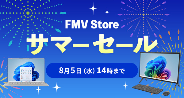 �y�p�\�R���{�́z�T�}�[�Z�[��