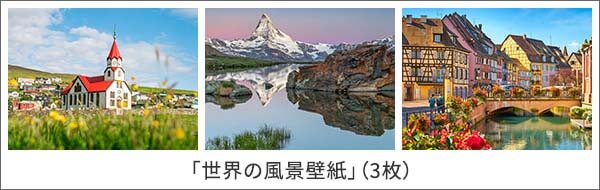 �u���E�̕��i�ǎ��v�i3���j