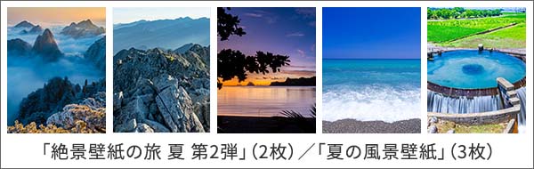 �u��i�ǎ��̗� �� ��2�e�v�i2���j�^�u�Ă̕��i�ǎ��v�i3���j