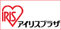 �A�C���X�v���U