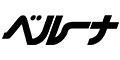 �x���[�i
