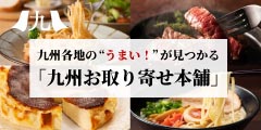 ��B�����񂹖{��
