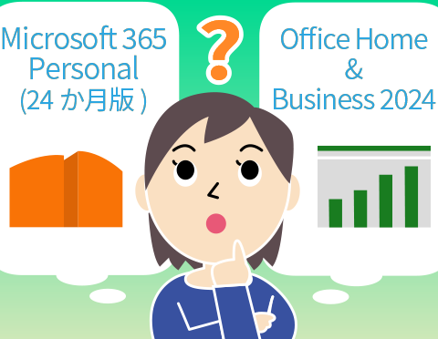FMV��Office�ǂ�����g���H�y�p�\�R���̂��Ƌ����āI�J���ł񂫓X�z