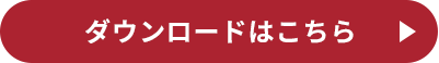 �ǎ��v���[���g