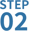STEP 02