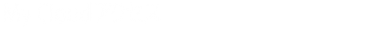 DiXiM for Android ユーザーガイド