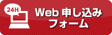 Web\݃tH[