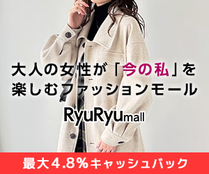 Ryuryumall