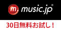 music.jp