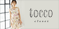 tocco