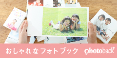 photoback