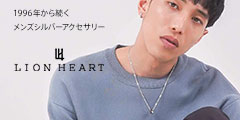 LION HEART