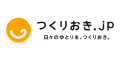 つくりおき.jp 
