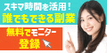D style web