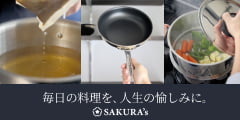 SAKURA's