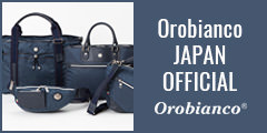 Orobianco