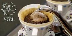 自家焙煎珈琲カフェ・ヴェルディ