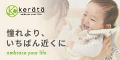 ケラッタ