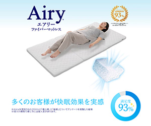 アイリスプラザ