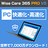 wisecare365